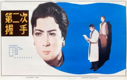 名古屋女子大学国际商务文凭证书
