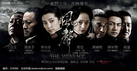 明作大学学士证书